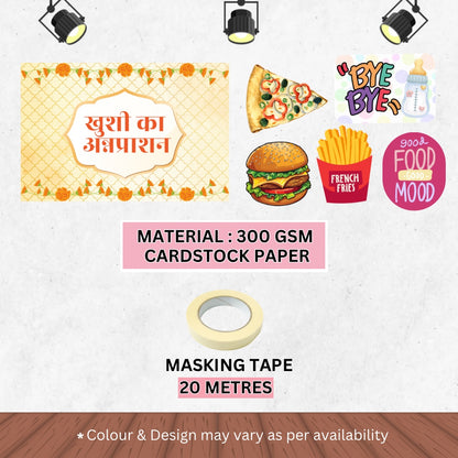 Annaprashan Genda  Party Kit