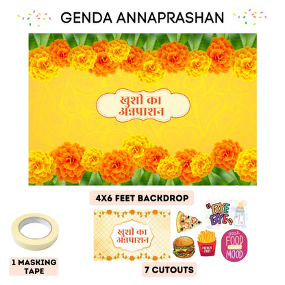 Annaprashan Genda  Party Kit